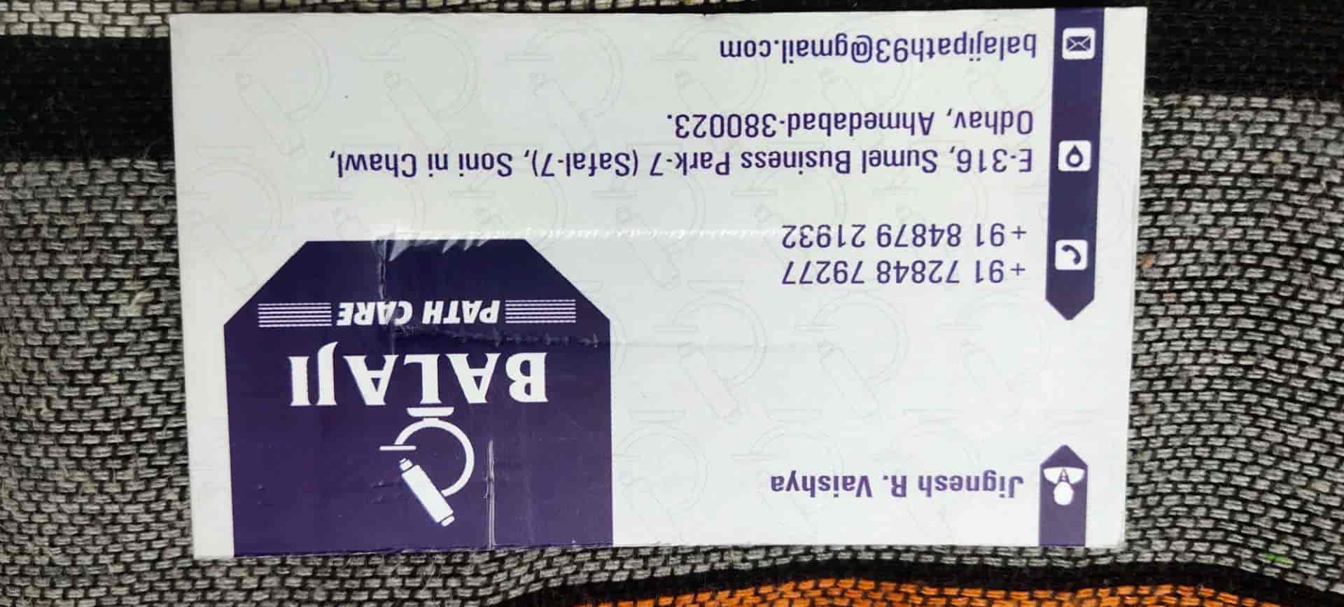 Lab Detail Image