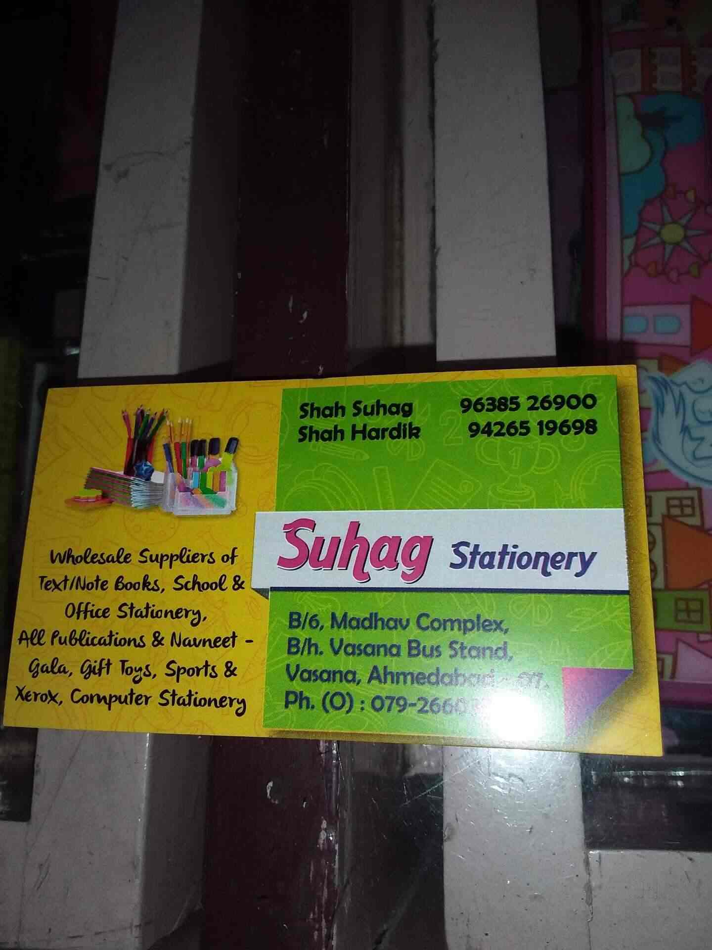 Suhag Stationery in Vasna,Ahmedabad Best Stationery Shops in