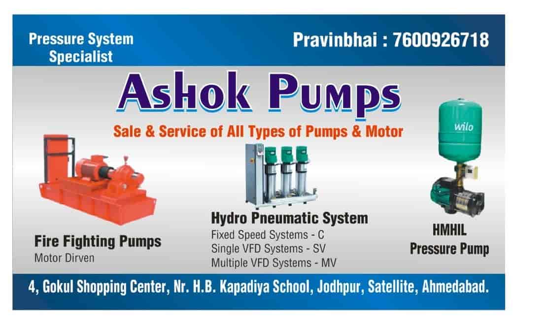 Top Submersible Pump Repair & Services in Bol Best Submersible Pump