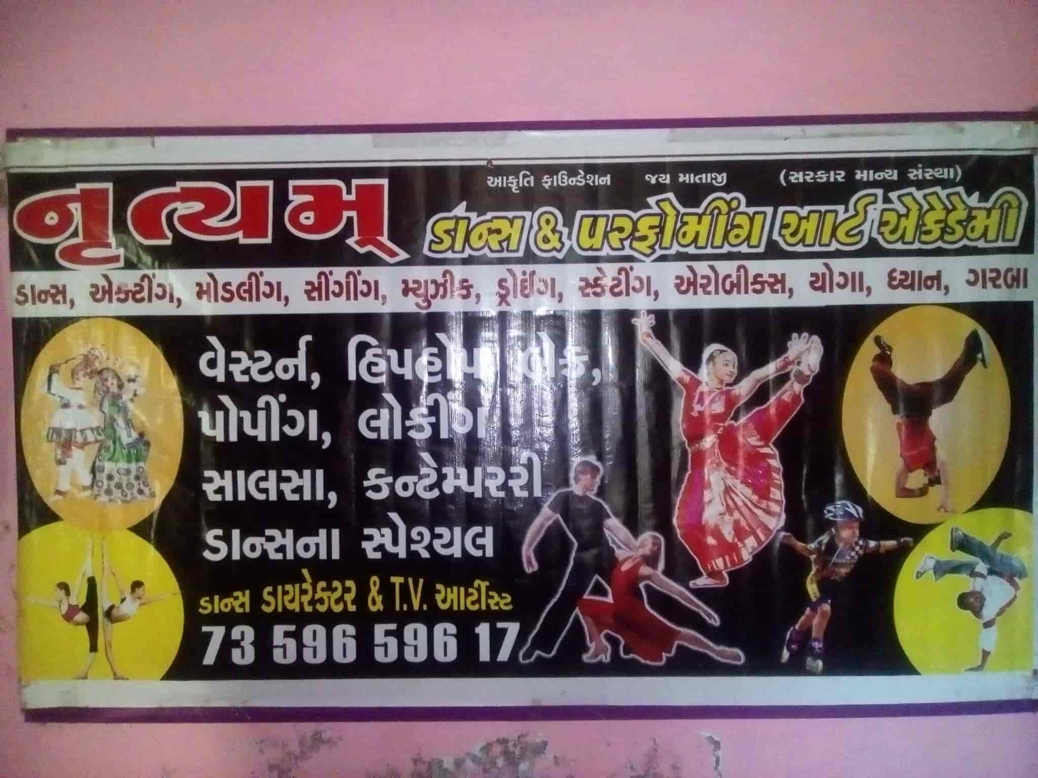 Nutyam Dance & Performing Art Academy in Naroda Dehgam Road