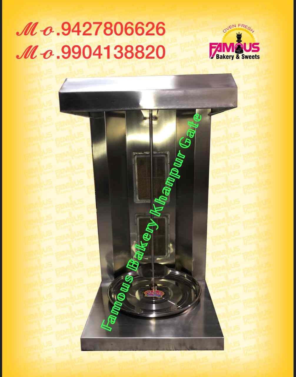 famous-bakery-sweets-in-khanpur-ahmedabad-best-cake-shops-in