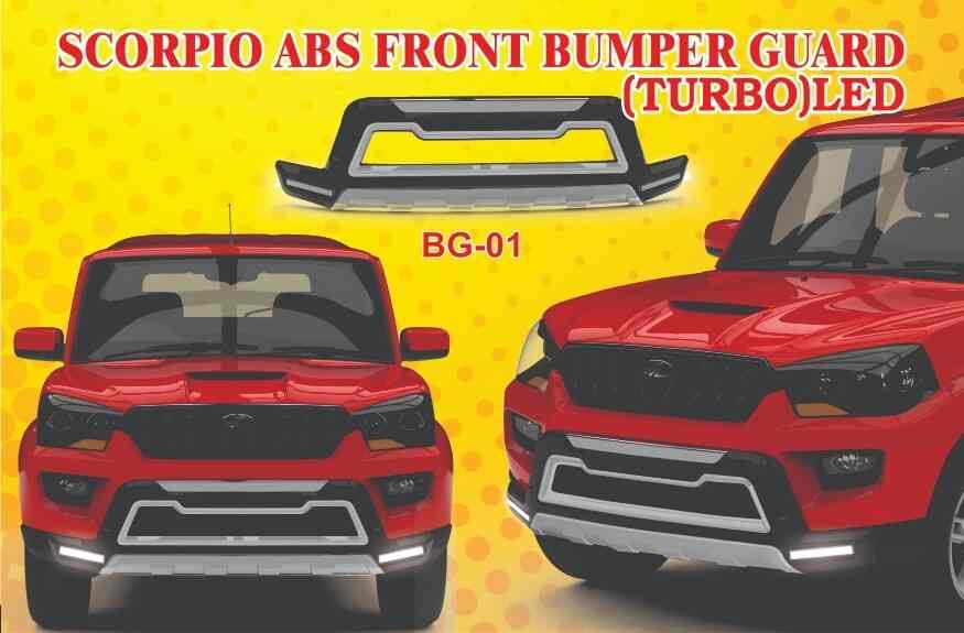 Avinash Car Accessories in Vastral,Ahmedabad Best SkodaCar Accessory