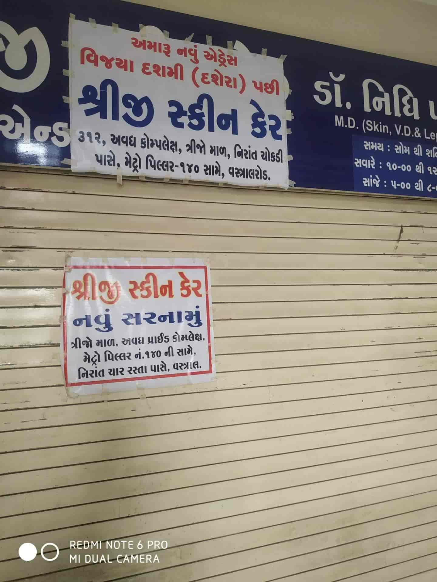 Shreeji Skin Care in Vastral,Ahmedabad Best Skin Care Clinics in