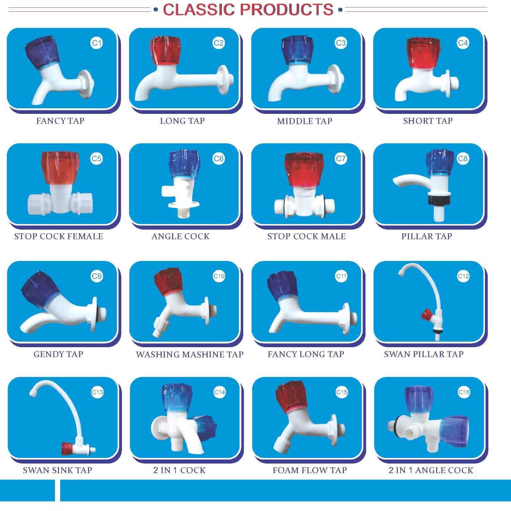 Top Plastic Bathroom Accessory Dealers in Vadodara प्लास्टिक बाथरूम