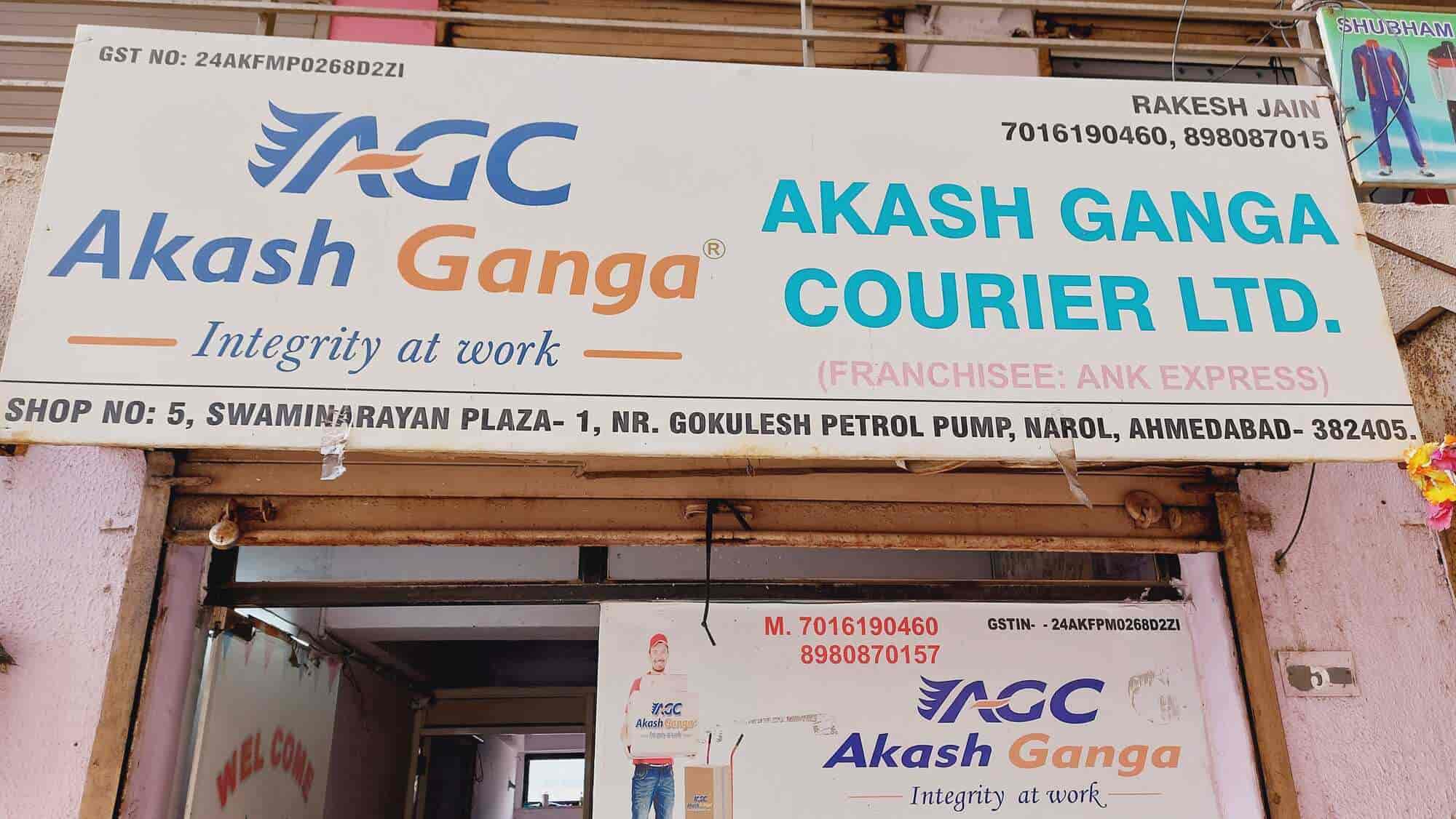 Akash Ganga Courier LTD in Narol,Ahmedabad - Courier Services near me in  Ahmedabad - Justdial