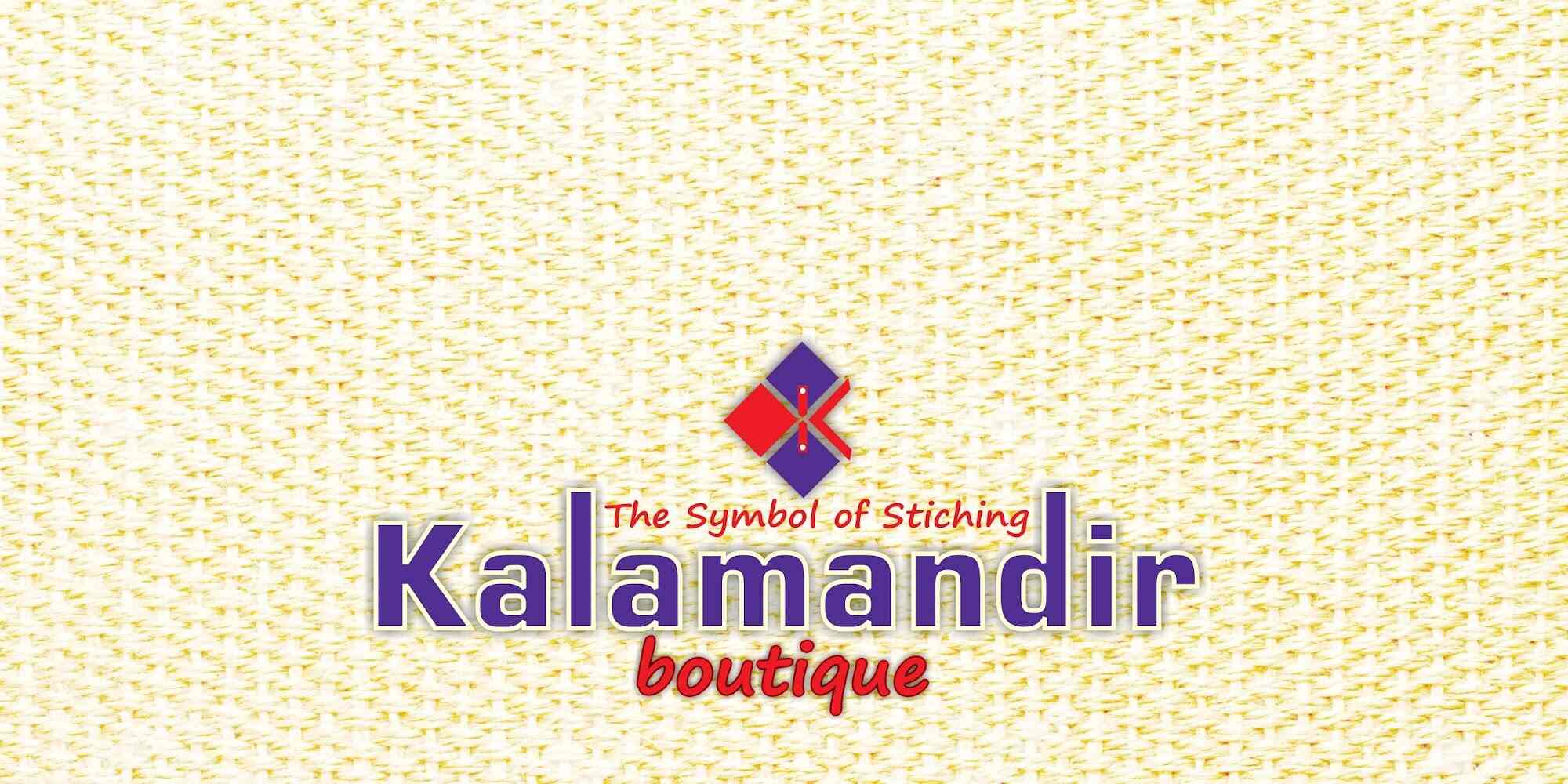 Kala Mandir - Price & Reviews | Ranchi Invitation Designers