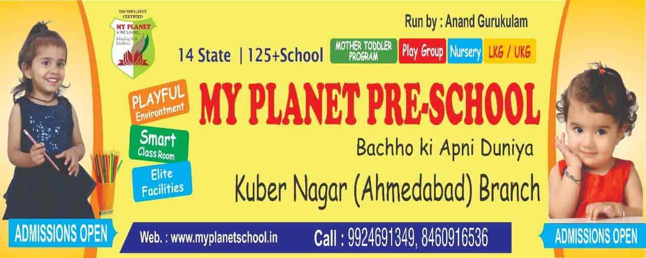 My Planet Pre-Play School