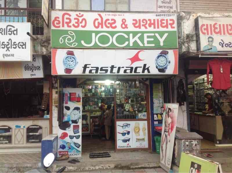 seagull column wheel