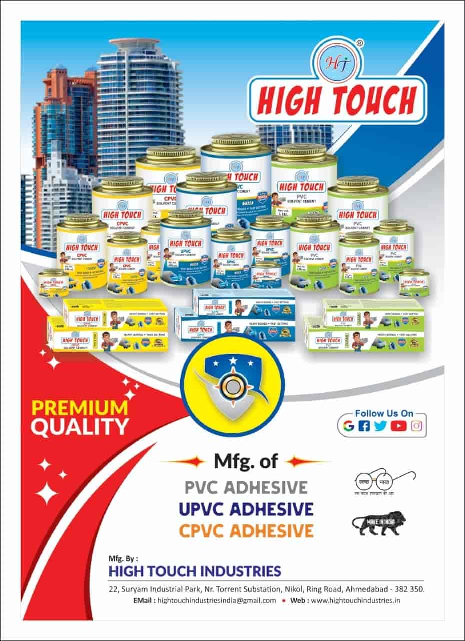Top Cpvc Adhesive Manufacturers in Shahibaug Best Chlorinated