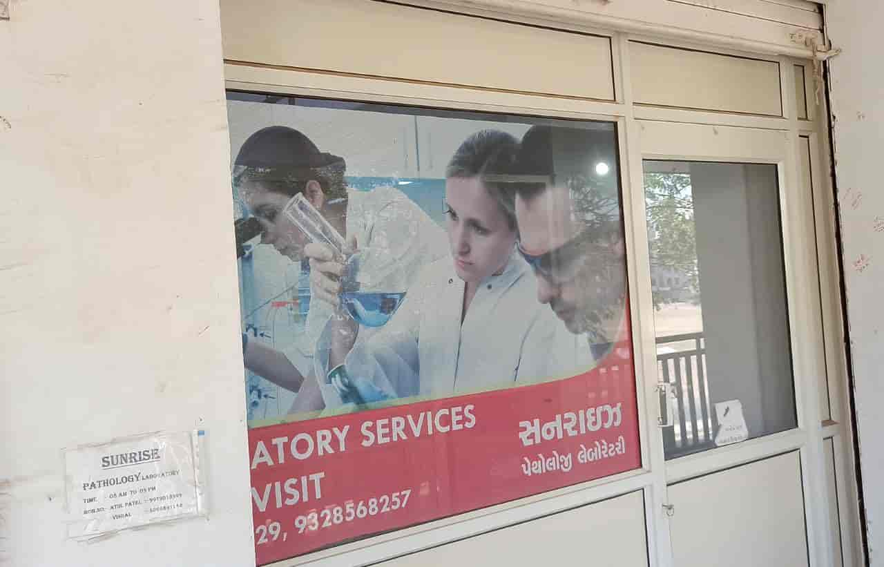 Sunrise Pathology Laboratory in Chandkheda,Ahmedabad - Best Laboratory  Testing Services near me in Ahmedabad - Justdial