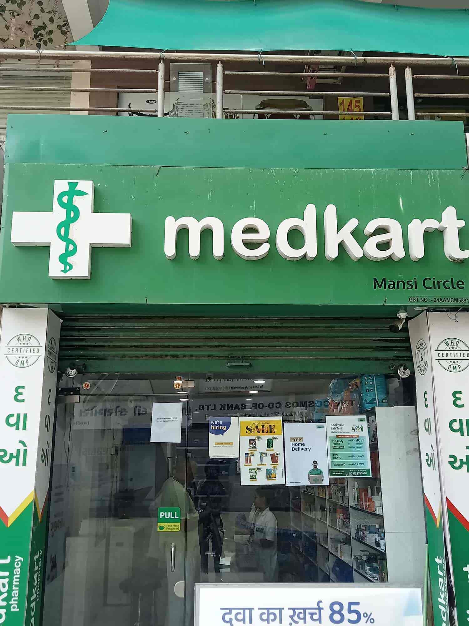 Medkart Pharmacy Satyam Mall In Vastrapur Ahmedabad Generic medkart-pharmacy-satyam-mall-in-vastrapur-ahmedabad-generic