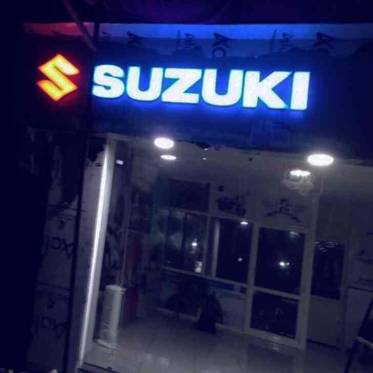 Top 100 Banner Printers In Ahmedabad ब नर प र टर स