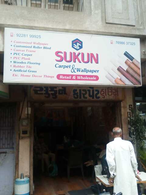 Top Woollen Carpet Dealers in Panchkuva - Best Handmade Woollen ...