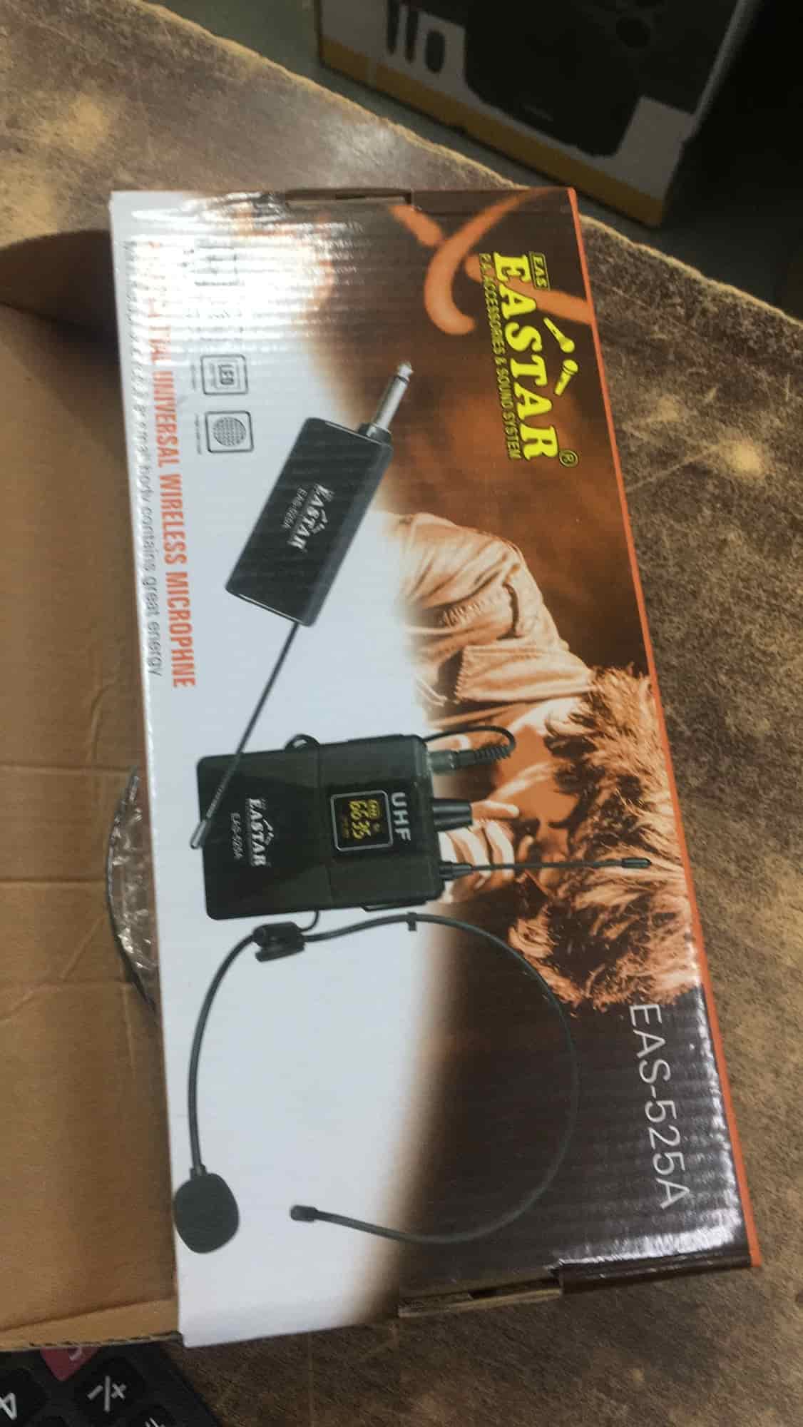 Top Ahuja Amplifier Distributors in Bhuj एम्पलीफायर डिस्ट्रीब्यूटर्स