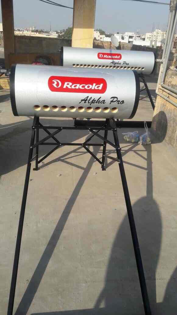 Racold Pvt Ltd in Satellite,Ahmedabad Best Ro Water Purifier Dealers