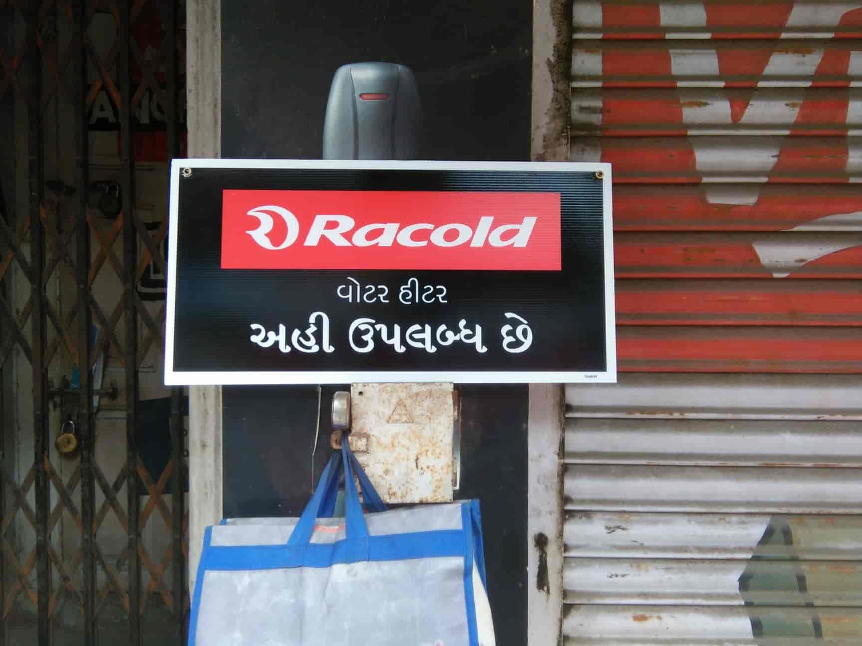 Racold Pvt Ltd in Satellite,Ahmedabad Best Ro Water Purifier Dealers