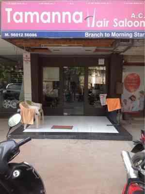 Tamanna Hair Salon (Closed Down) in Bodakdev - Best in Ahmedabad - Justdial Tamanna Hair Salon (Closed Down) in Bodakdev - Best in Ahmedabad - Justdial