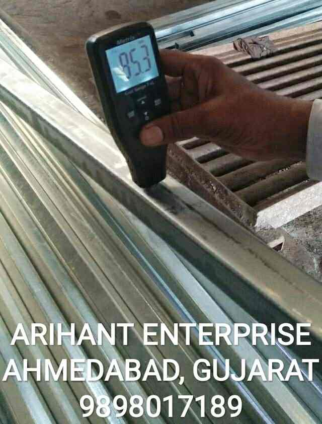 Top Lloyds Ms Pipe Dealers in Mumbai मस पाइप डीलर्सलॉयड्स, मुंबई