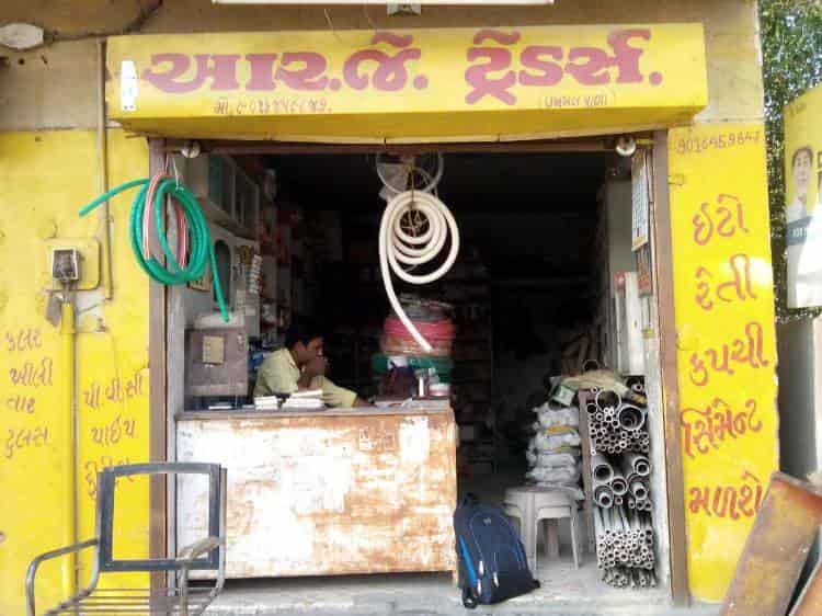 R J Traders in Odhav Gidc,Ahmedabad Best PVC Pipe Fitting Dealers in