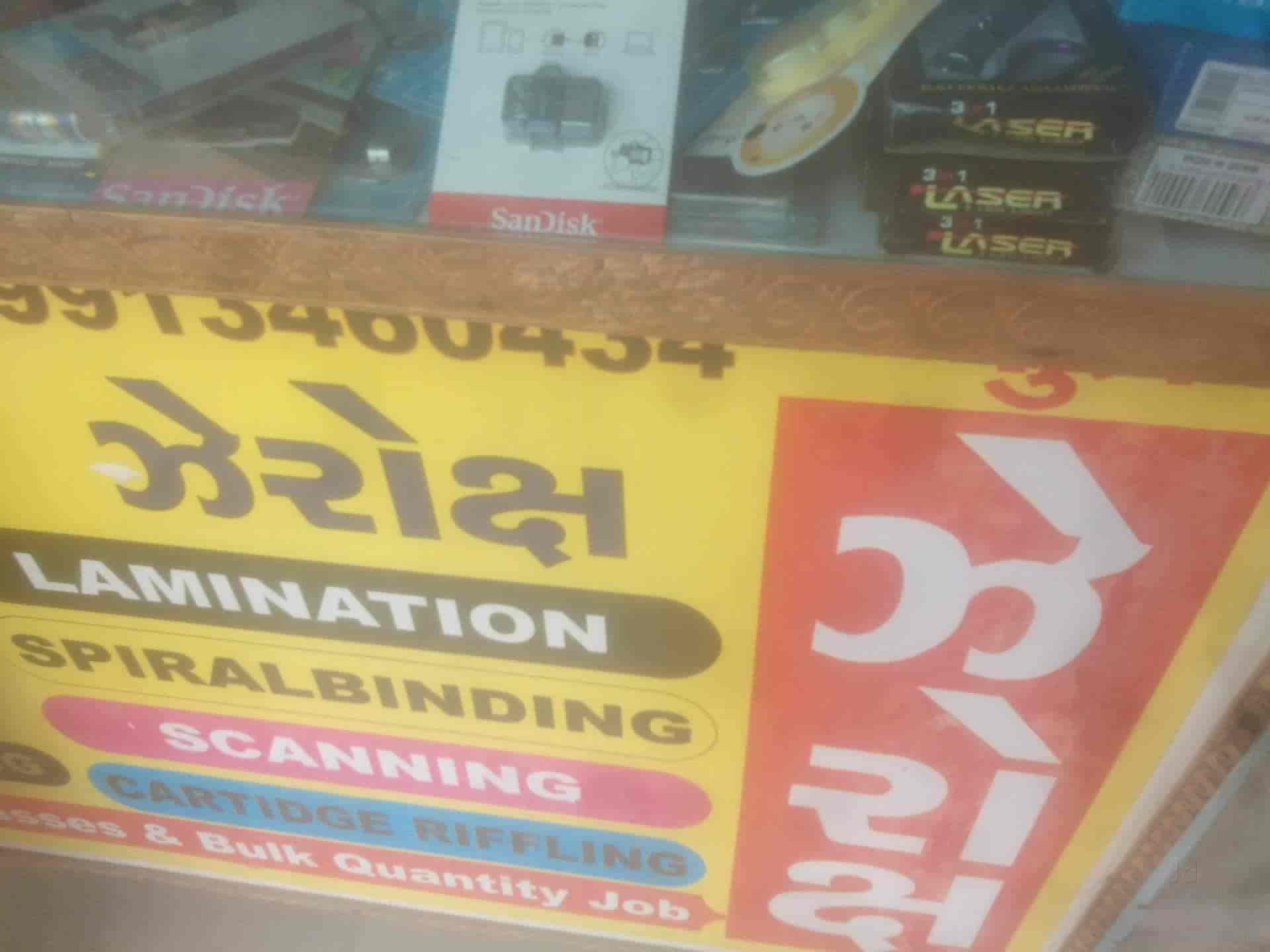 Top Stationary Shops in Science City RoadOgnaj, Ahmedabad Best Stationery Stores Justdial