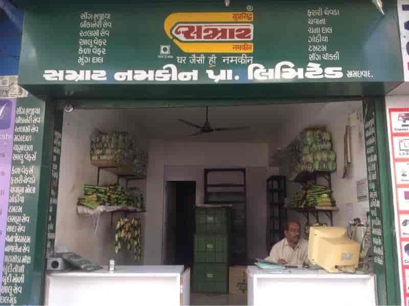 samrat namkeen near me