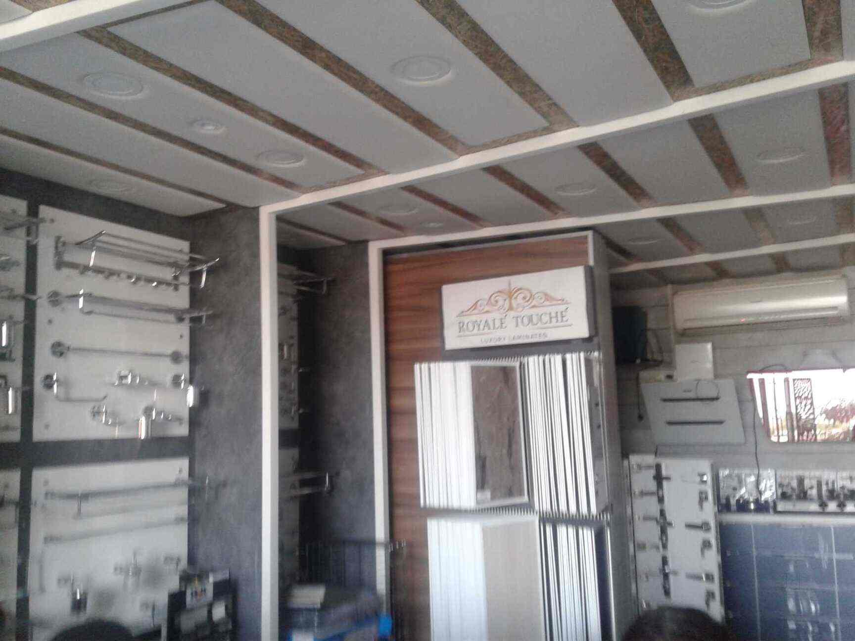 Top Foras Hardware Dealers in Ahmedabad Best Foras Hardware Dealers