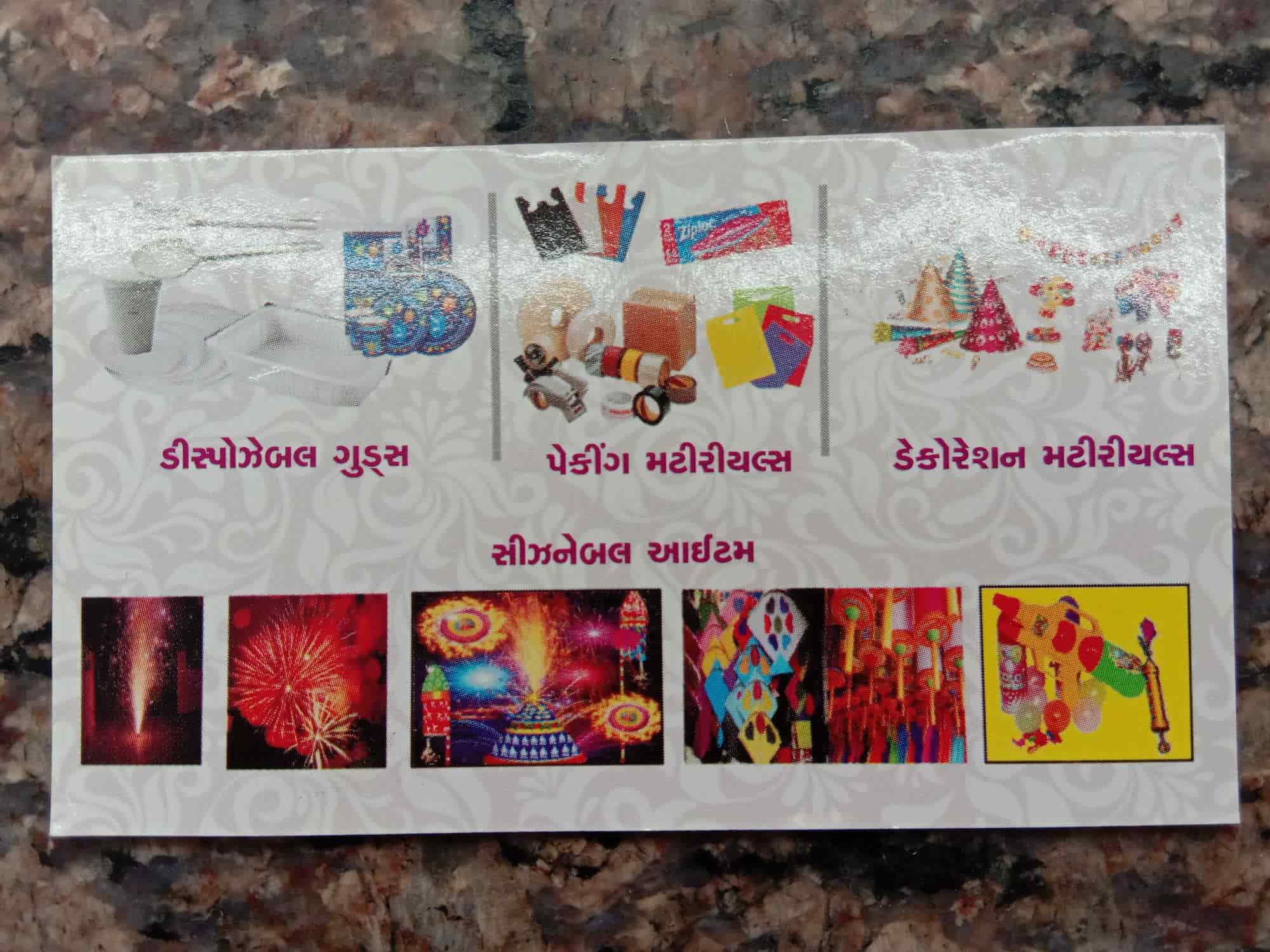 Top Disposable Product Dealers in Thaltej Best Disposable Item