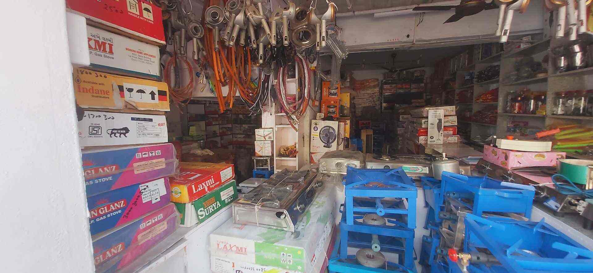 Kiran Sales And Service in Ghatlodiya,Ahmedabad Best Gas Stove Repair