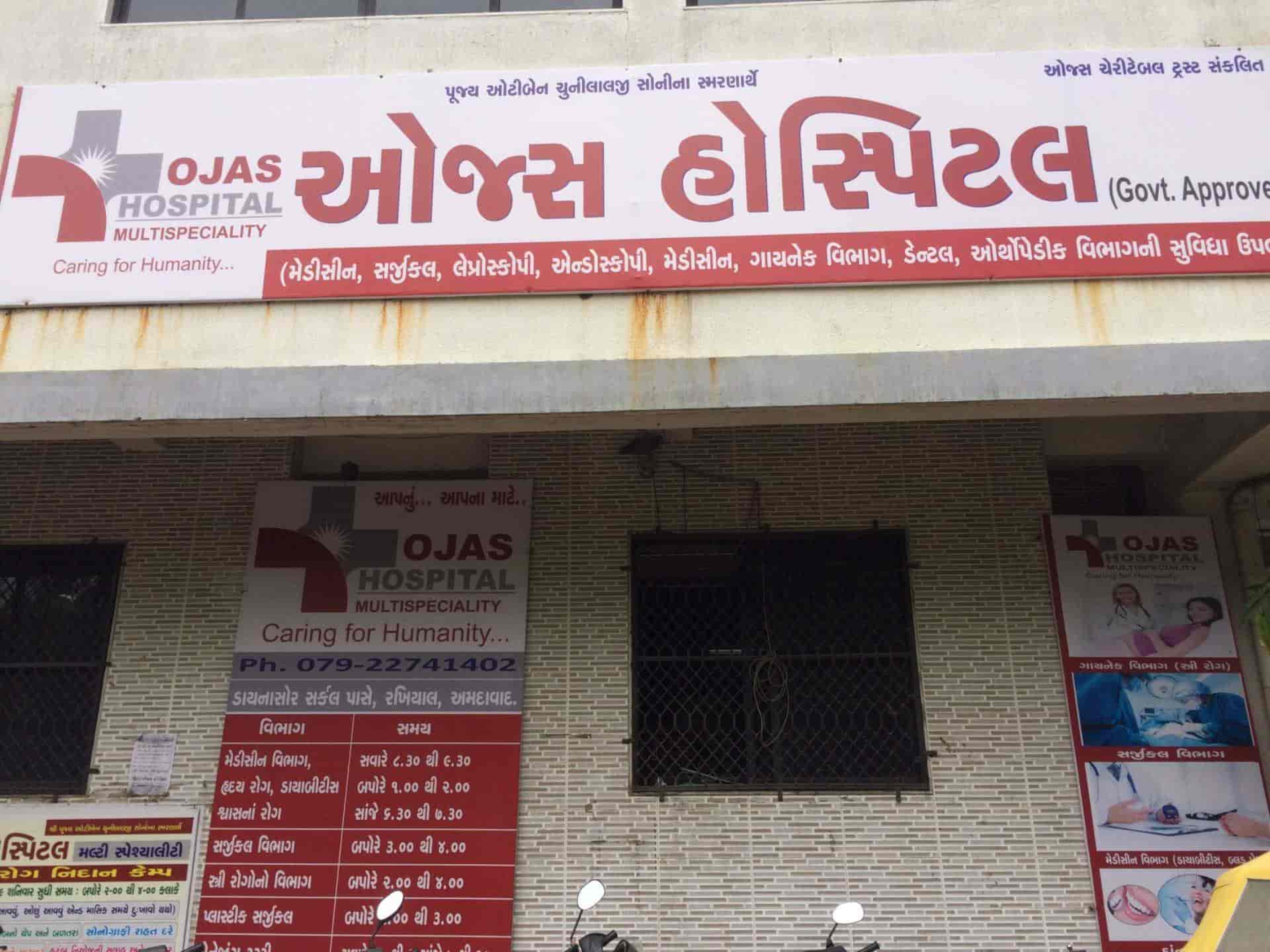 Ojas Hospital in Rakhial,Ahmedabad Best Hospitals in Ahmedabad Justdial