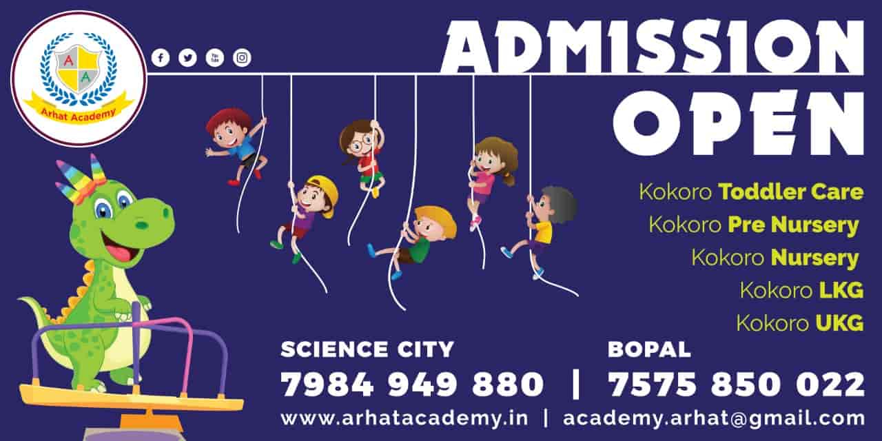 Arhat Academy
