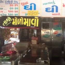 Top Dairy Product Cold Storage Machine Dealers in Shahibaug ...