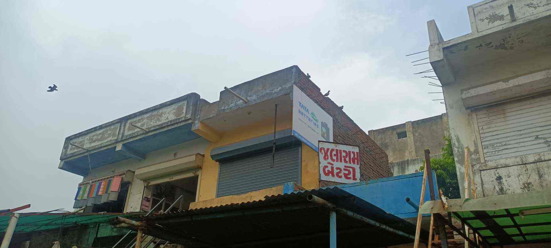 Mr Anil Shah in Vatva GIDC,Ahmedabad Best Investment Advisory