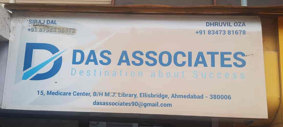 Das Associates - Image 5