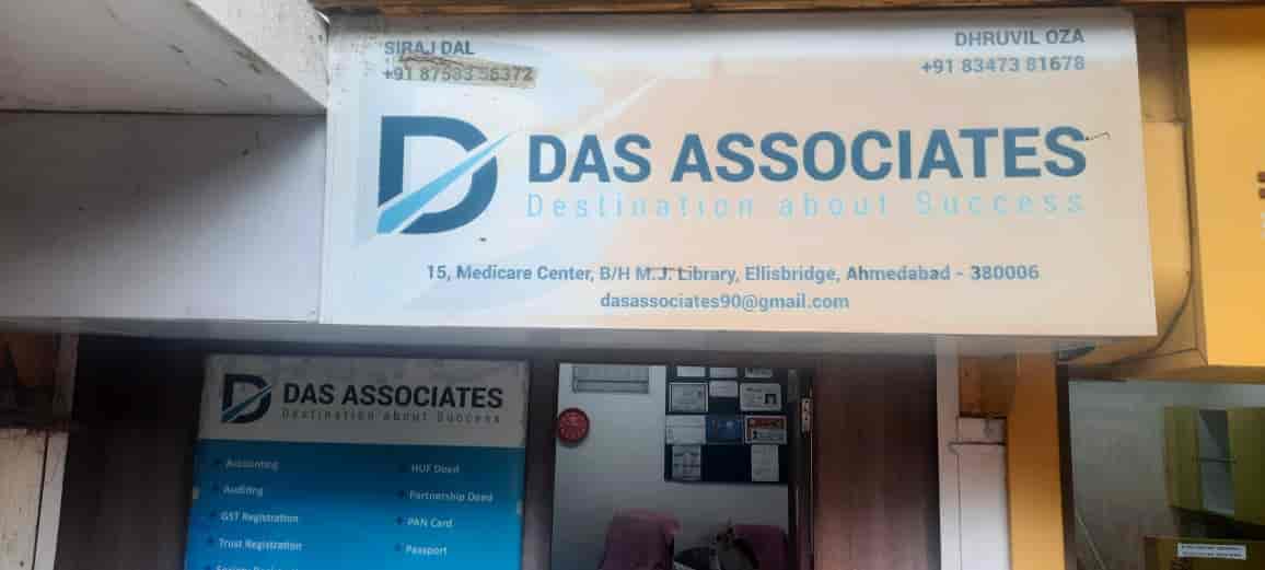 Das Associates