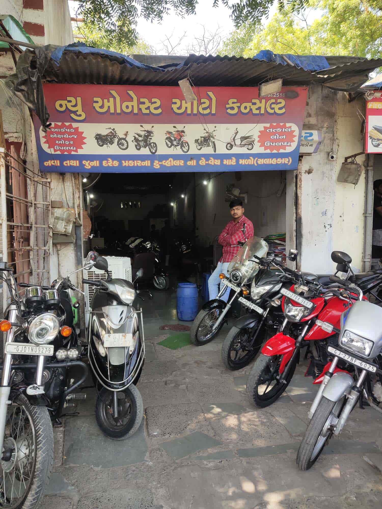 Top Second Hand Motorcycle Dealers in Khokhara Mehmadabad Best Second Hand Bike Showroom Justdial