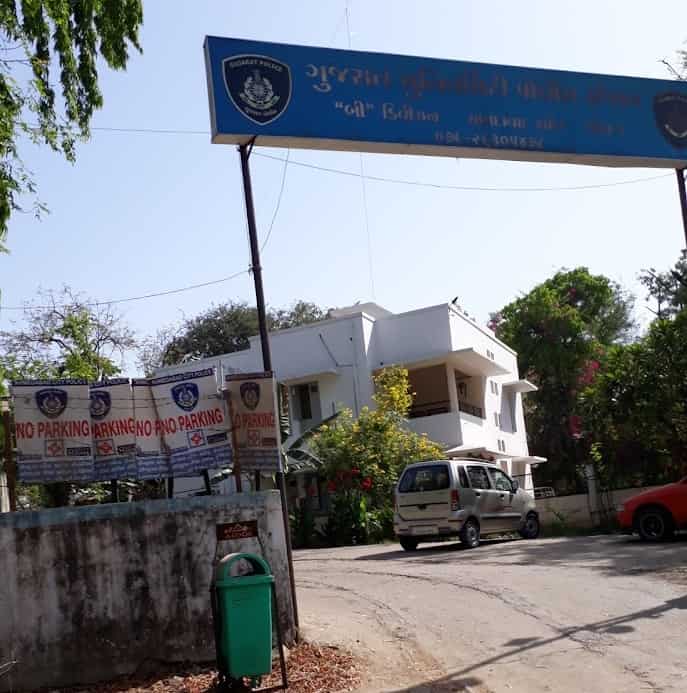 Nearby Police Station in South Bopal, Ahmedabad Police Helpline