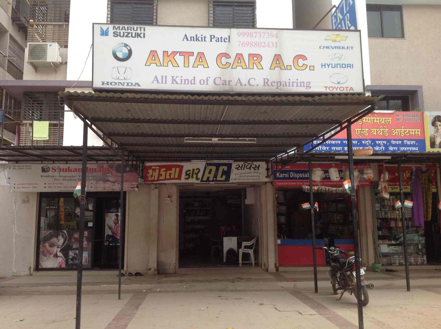 Akta Car Ac in Gota Road,Ahmedabad Best Car Repair & Services in