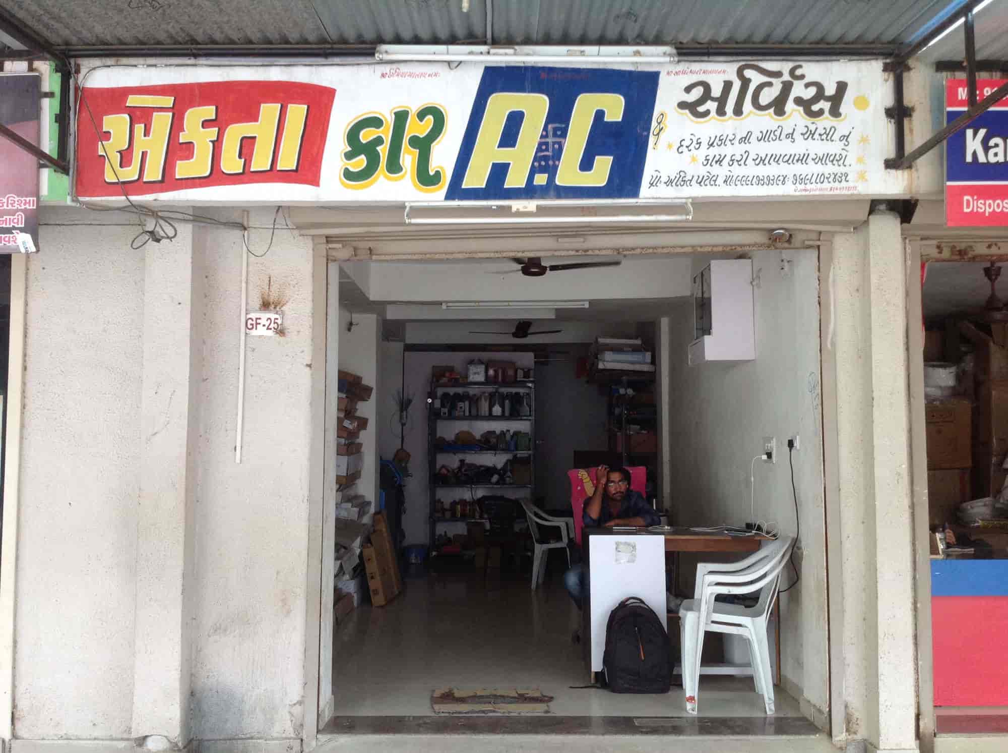 Akta Car Ac in Gota Road,Ahmedabad Best Car Repair & Services in