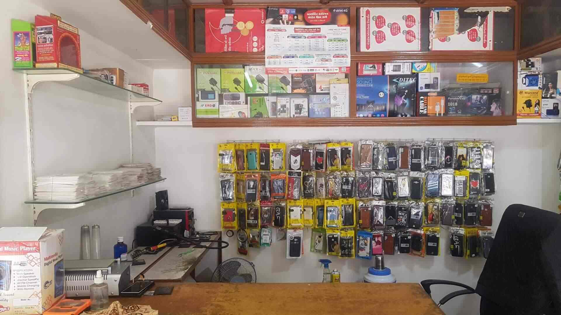 Fp Enterprise in New Vadaj,Ahmedabad Best Mobile Phone Dealers in