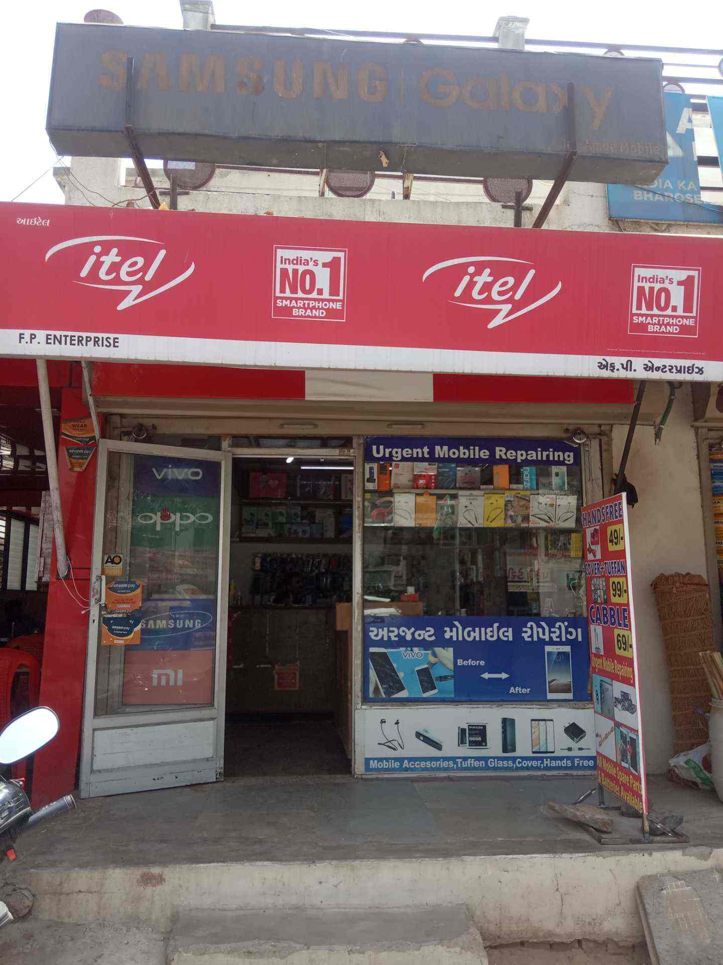 Fp Enterprise in New Vadaj,Ahmedabad Best Mobile Phone Dealers in