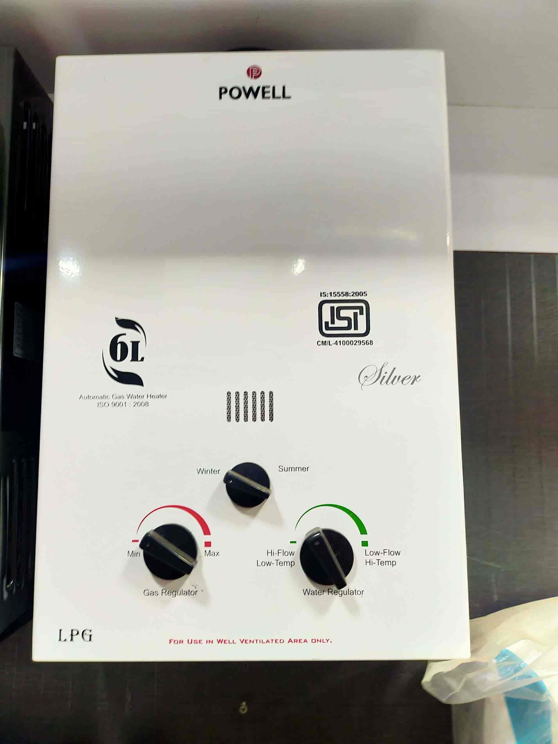 Top Gas Geyser Manufacturers in Ahmedabad - गैस गीजर मनुफक्चरर्स, अहमदाबाद  - Best Gas Water Heater Manufacturers - Justdial