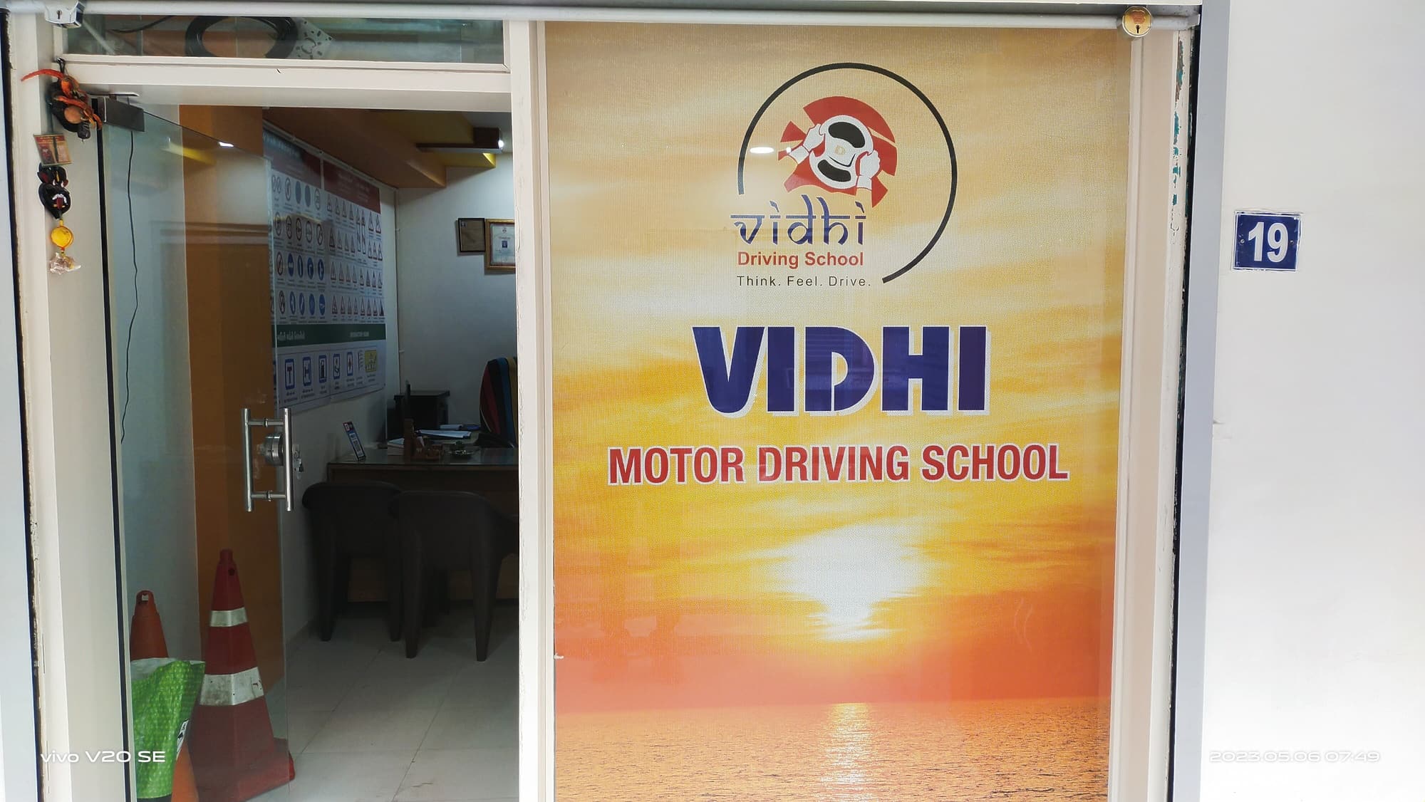 Top Driving Schools in Gota, Ahmedabad Best Motor Training Schools