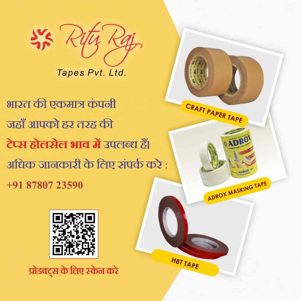 Top Self Adhesive Bopp Tape Manufacturers in Baddi, Solan सेल्फ