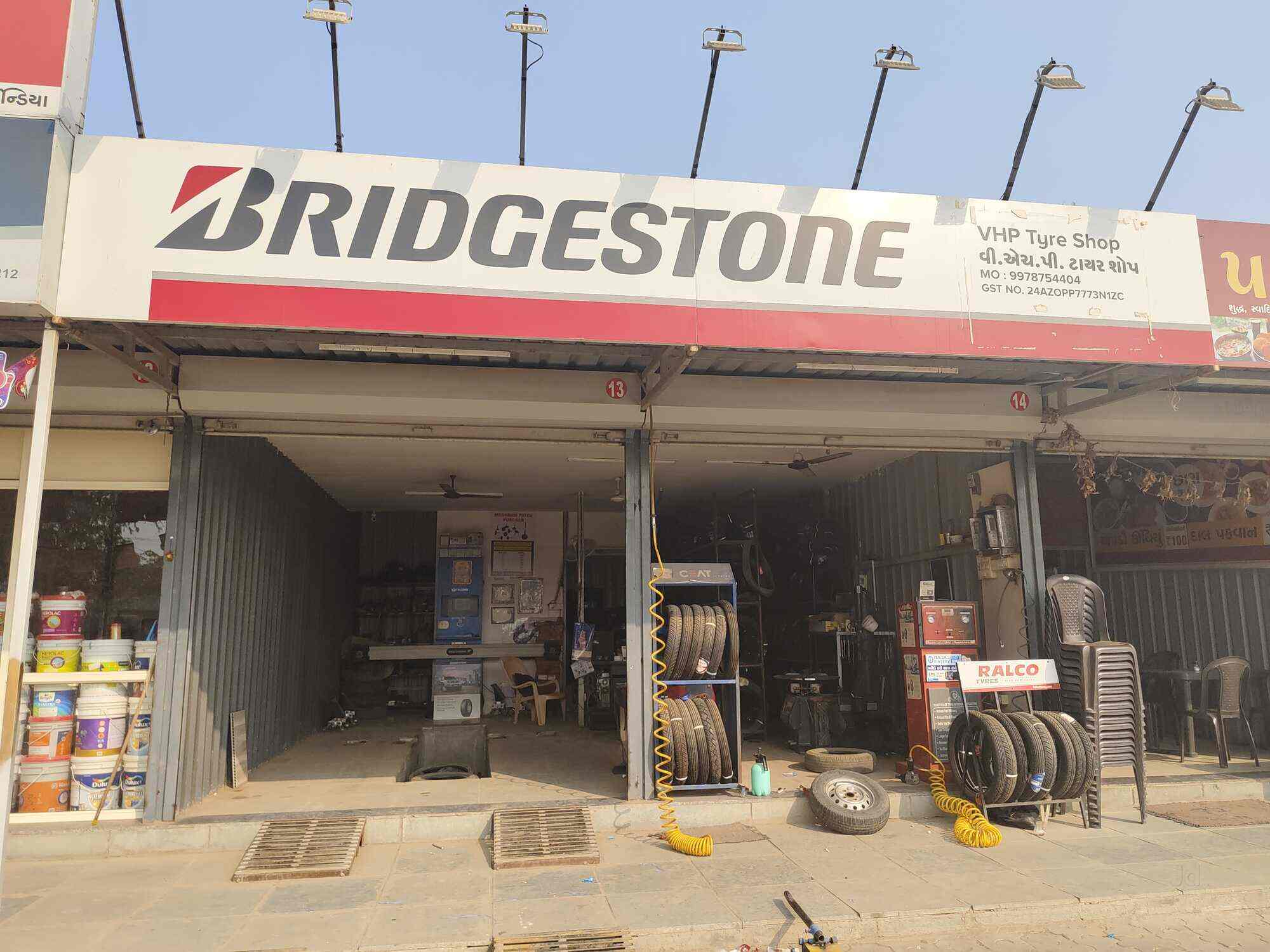 Vhp Tyre Shop in Bopal,Ahmedabad Best Car Tyre Dealers in Ahmedabad