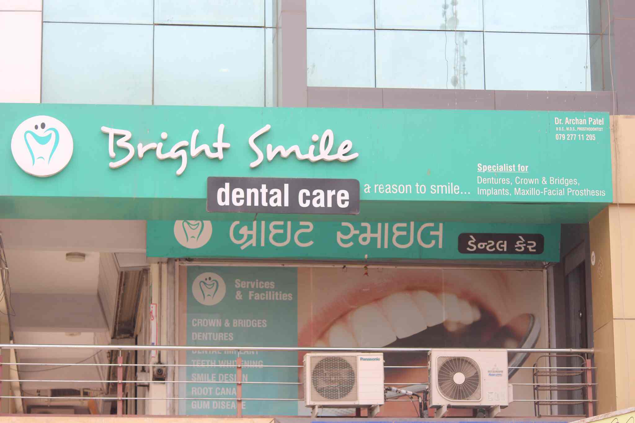 Bright Smile Dental Care Shelbyville Ky