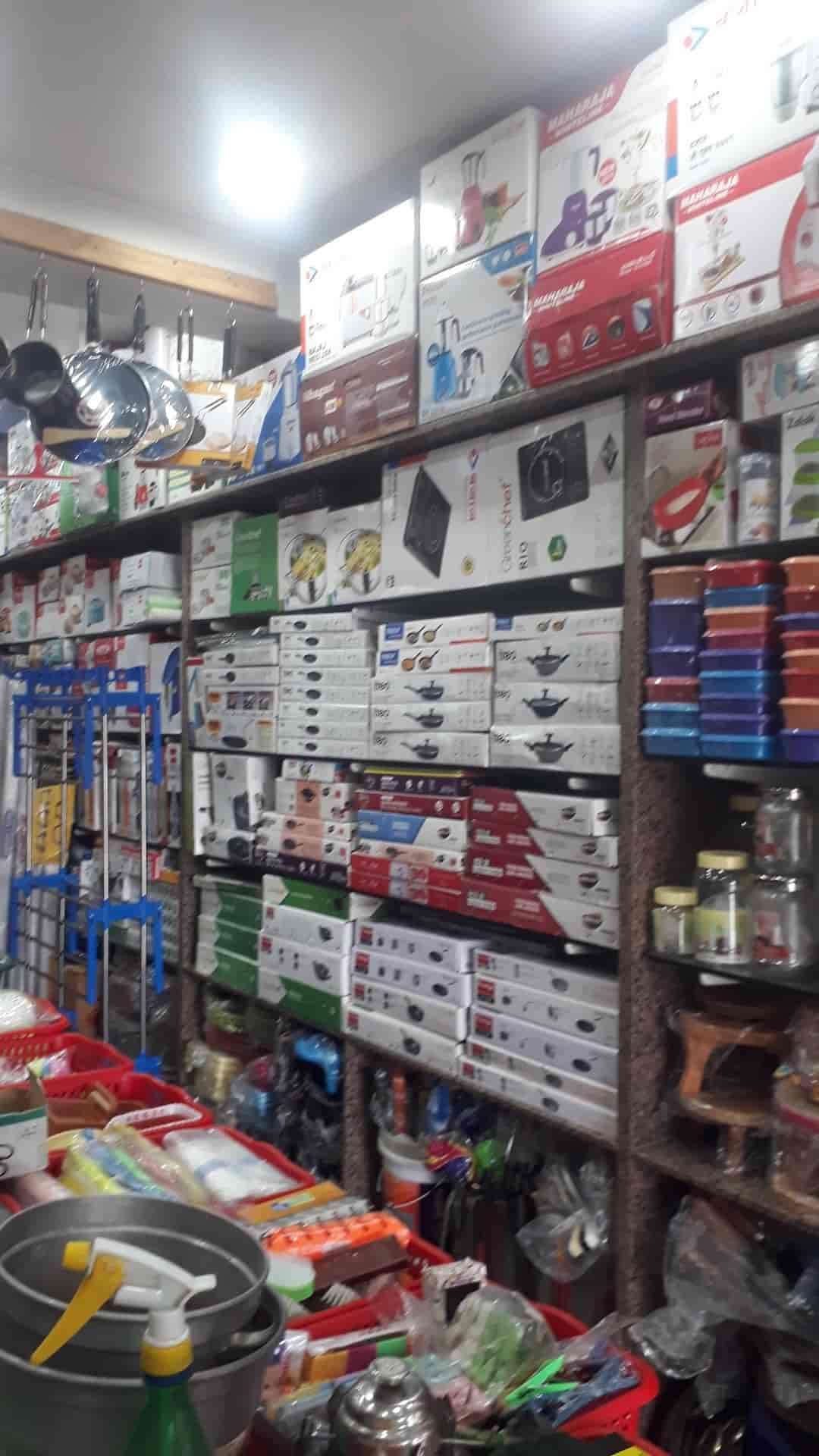 Shree Khetlaji Appliances in Nava Naroda,Ahmedabad Best PrestigeGas