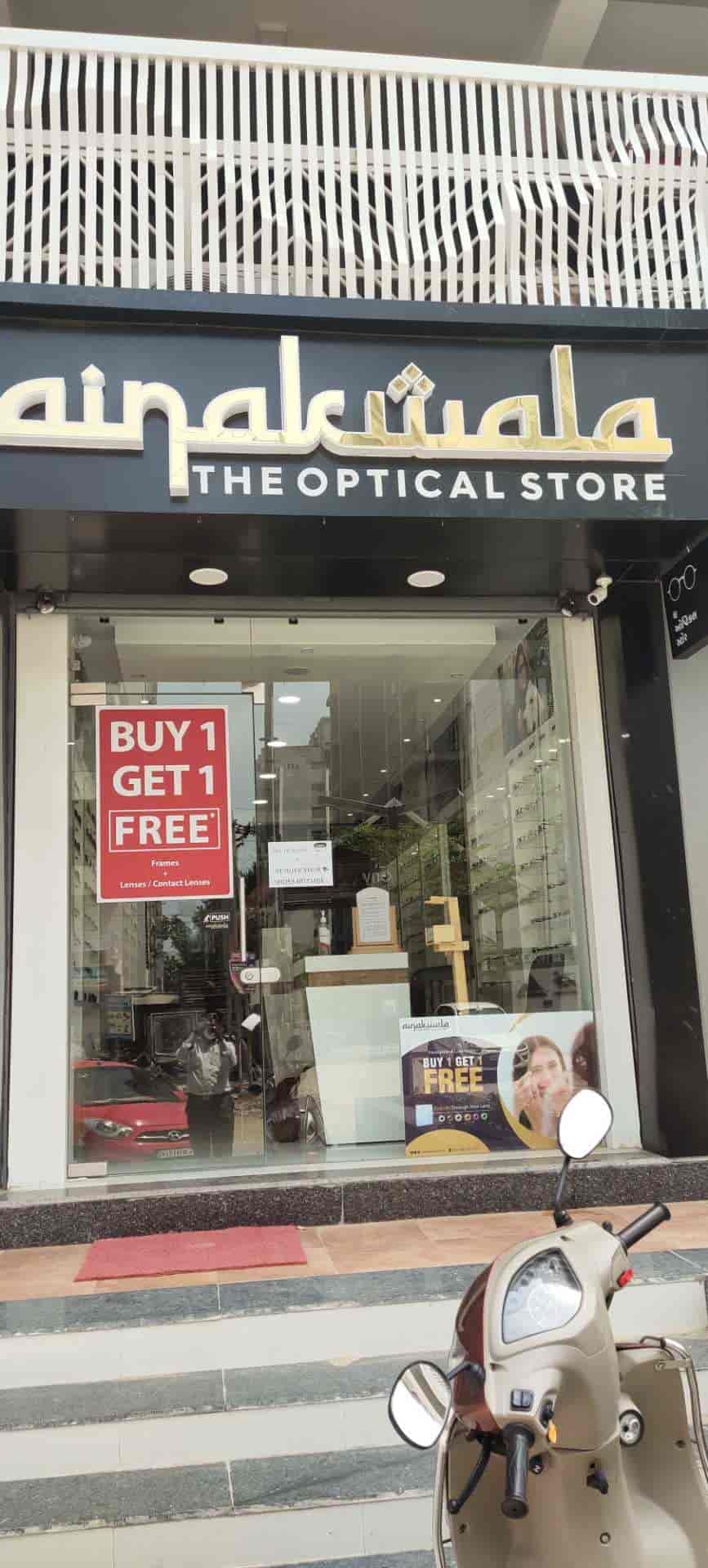 Ainakwala The Optical Store in Gota,Ahmedabad Best Opticians in