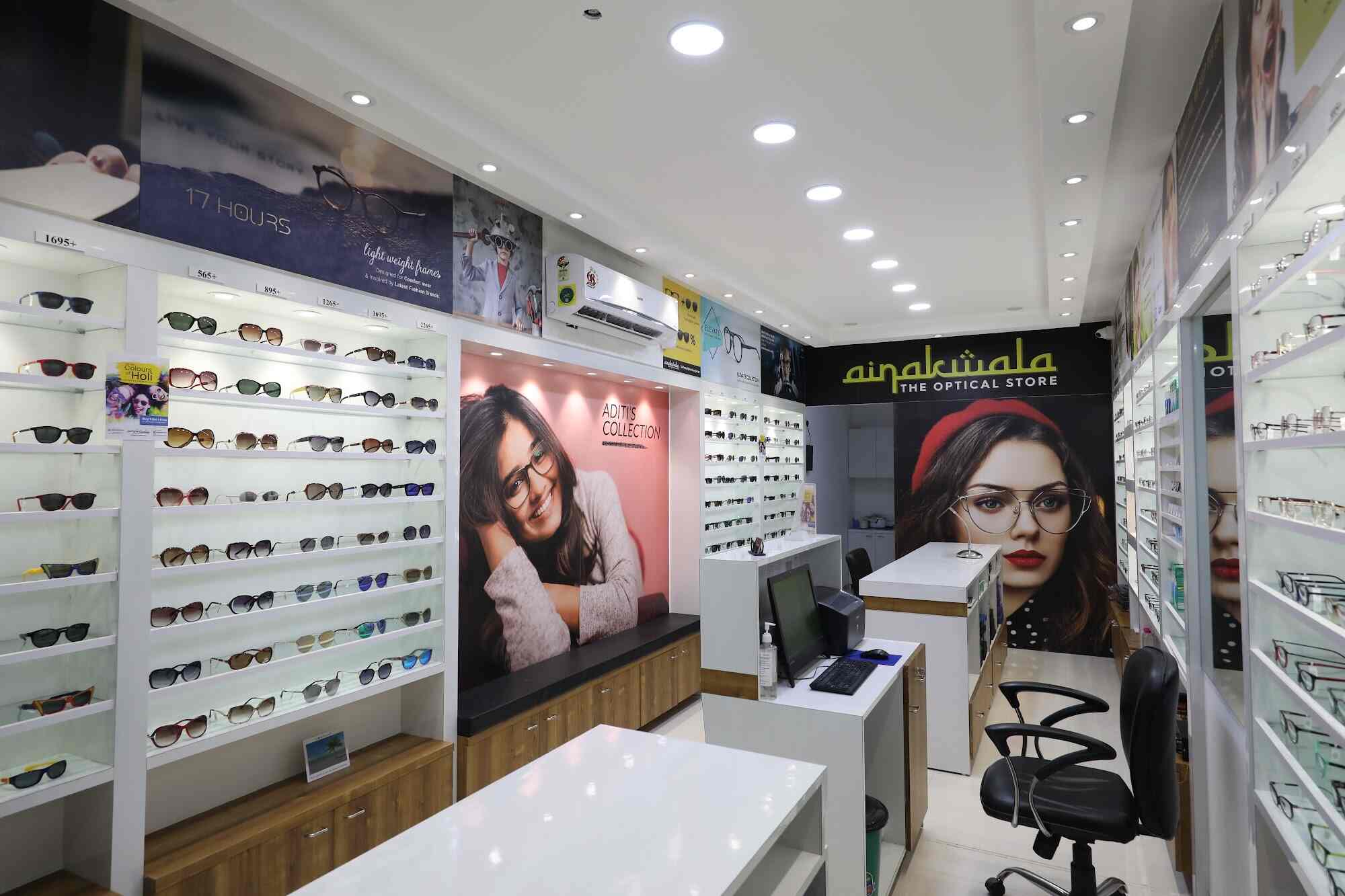 Ainakwala The Optical Store in Gota,Ahmedabad Best Opticians in