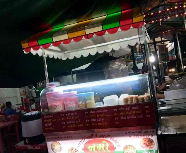 Top Chaat Corners in Ranip Best Chat Wala Ahmedabad near me Justdial