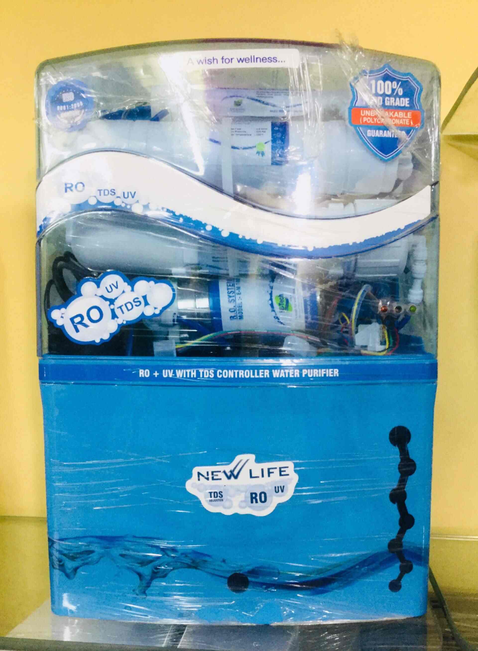 Glory Enterprises in Maninagar East,Ahmedabad Best Water Purifier